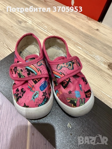 Вътрешни обувкш за момиче -26номер
