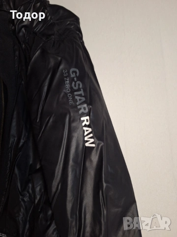 Мъжко яке G-Star, снимка 4 - Якета - 53314641