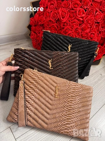 Чанта клъч YSL/IM115v