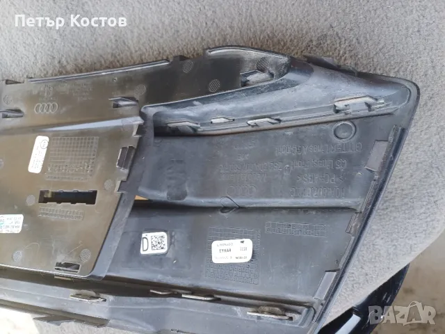 Решетка за дистроник Q5 2016/2020, снимка 6 - Части - 50261510