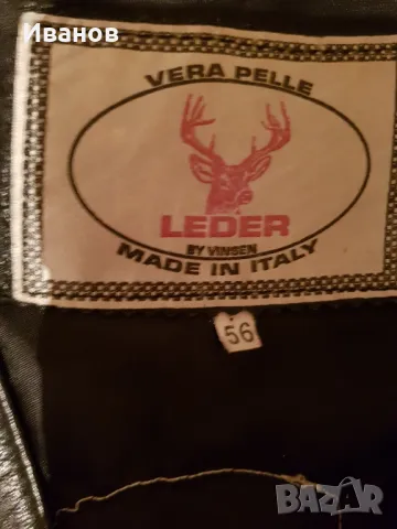 Продавам оригинално елече естественна кожа, снимка 7 - Фен артикули - 48217508