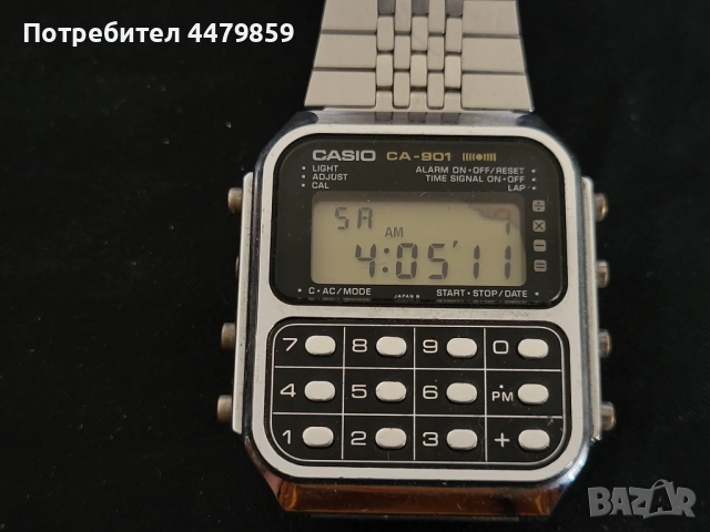 Часовник Casio CA-901