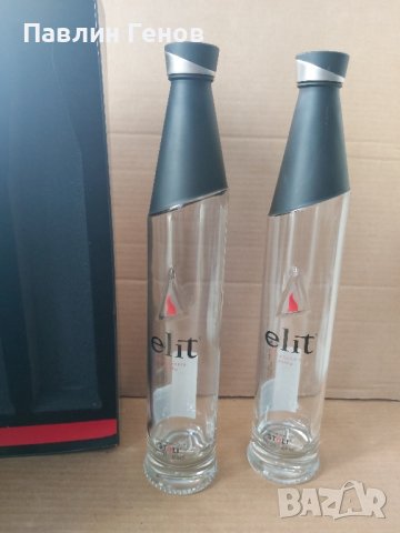 Две празни бутилки Водка Elit с оригиналната си кутия, снимка 5 - Други - 42359497