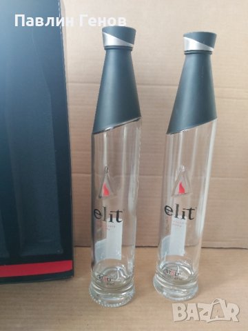 Две празни бутилки Водка Elit с оригиналната си кутия, снимка 5 - Други - 42359497