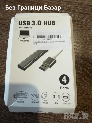 Нов USB 3.0 HUB A-809 – 4 Порта, Високоскоростен USB Разклонител за Лаптоп и Компютър