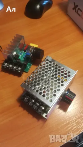 Продавам , релета, контактори, терморегулатори, регулатор на оборотите, снимка 3 - Друга електроника - 49856672