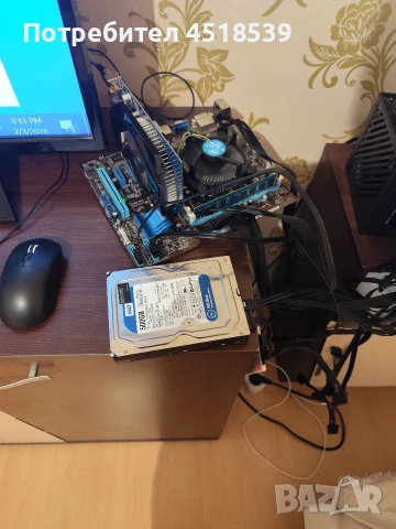 компютър с 4 ядрен процесор, снимка 9 - Работни компютри - 53360400