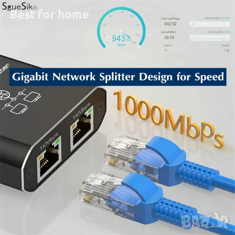 Гигабитов Ethernet сплитер 1 към 4, снимка 4 - Друга електроника - 53435429
