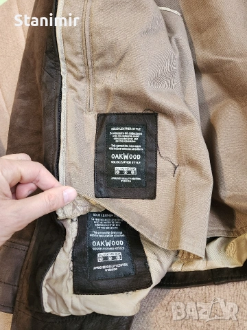 Мъжко кожено яке OakWood , снимка 7 - Якета - 53201657