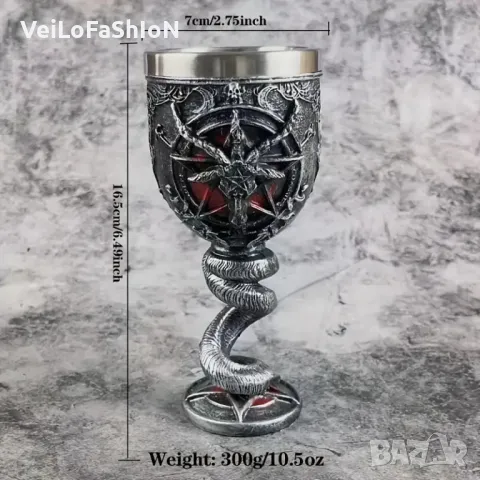 Нова 3D Чаша за Вино със Змия и Бафомет с пентаграм, снимка 2 - Декорация за дома - 49205154