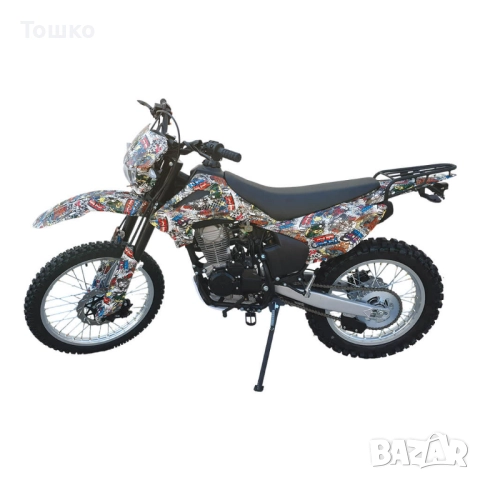 Бензинов Ендуро мотор EcoWay D7-09 Двигател: 250CC(25KW), 5F/N/R, 4-тактов бензинов, едноцилиндров, снимка 2 - Мотоциклети и мототехника - 51601551