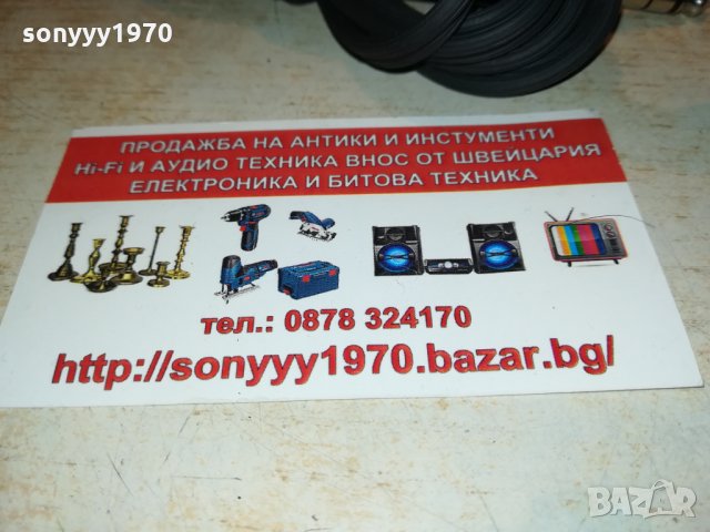 AKG MONITOR-GOLD EDITION 2310211850, снимка 12 - Слушалки и портативни колонки - 34559997