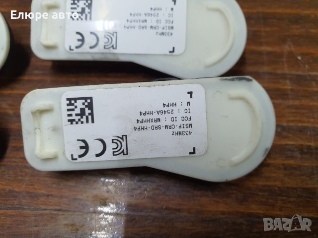 Tpms сензор за налягане в гумите за Hyundai i10/i20, снимка 2 - Части - 44156338