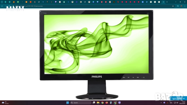 Монитор Philips 222EL LED, снимка 9 - Монитори - 52949118