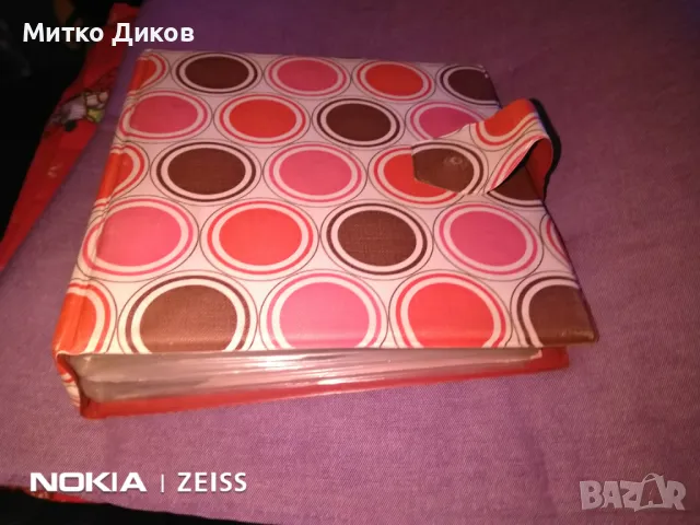 Класьор калъф за 20 броя винилови плочи малки