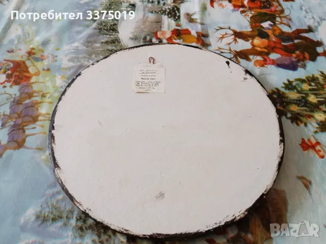 Ретро гипсово българско пано, снимка 3 - Други ценни предмети - 49870828