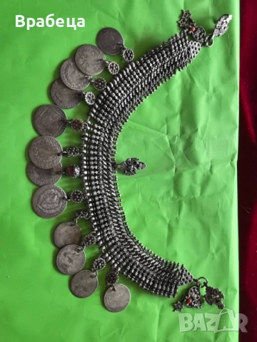 Македонска низалка, снимка 3 - Колекции - 51704436