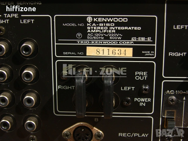Усилвател   Kenwood ka-8150 , снимка 10 - Ресийвъри, усилватели, смесителни пултове - 53693774