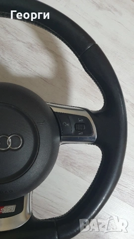 Скосен волан S3 8P, снимка 2 - Части - 53206295