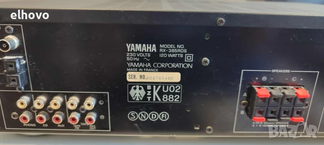 Ресивър Yamaha RX-385RDS#1, снимка 5 - Ресийвъри, усилватели, смесителни пултове - 51091259