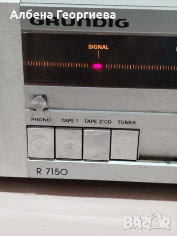 Усилвател GRUNDIG R 7150 AM/FM, снимка 7 - Ресийвъри, усилватели, смесителни пултове - 52095563