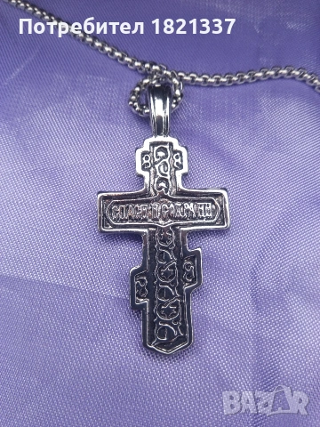 Кръст, снимка 3 - Колиета, медальони, синджири - 53397301