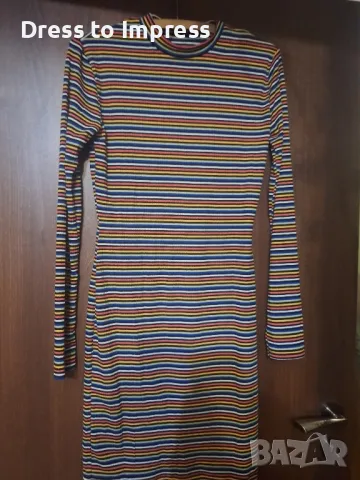 Спортно-елегантни рокли, М