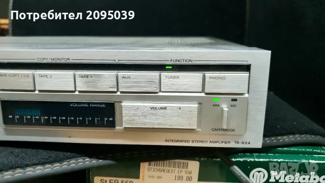 Усилвател Sony TA AX4., снимка 2 - Ресийвъри, усилватели, смесителни пултове - 55815577