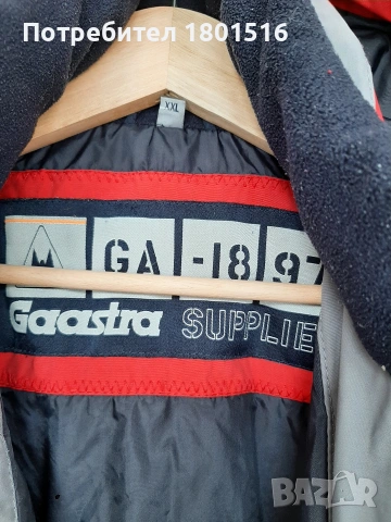Ски яке Gaastra Supplies, снимка 6 - Зимни спортове - 53289315