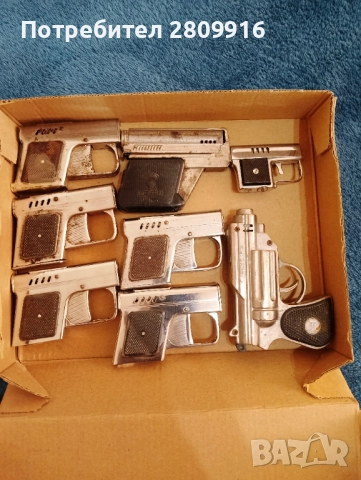 Стари запалки пистолет -8бр.