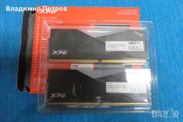 KIT 32 GB (2х16) DDR 5 6000 Mhz XPG RGB ADATA LANCER , снимка 2 - RAM памет - 44488704