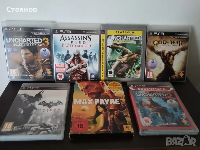 Оригинални игри за PlayStation PS-3