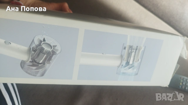 Сешоар Xiaomi Water Ionic Hair Dryer H500, снимка 2 - Друга електроника - 53678418