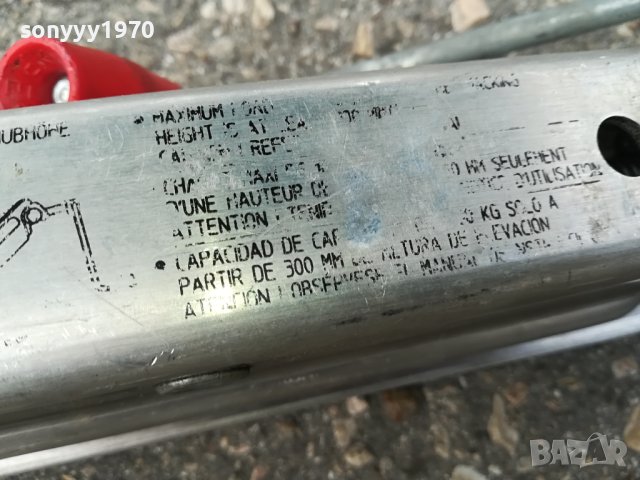 MERCEDES-АЛУМИНИЕВ КРИК-ВНОС ШВЕЦИЯ 1709231309, снимка 11 - Аксесоари и консумативи - 42219684