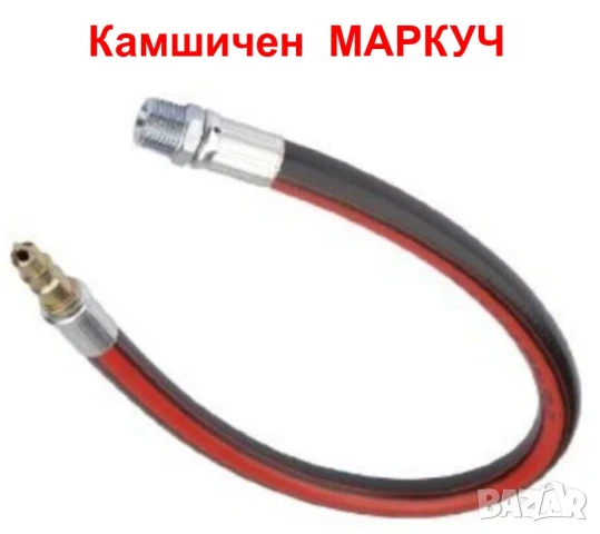 Усилени Промишлени СКОБИ Ф13-26мм на Винт за Маркучи Шлаух Въздух Пневматика Водни Съединения БАРТЕР, снимка 5 - Други инструменти - 50646441