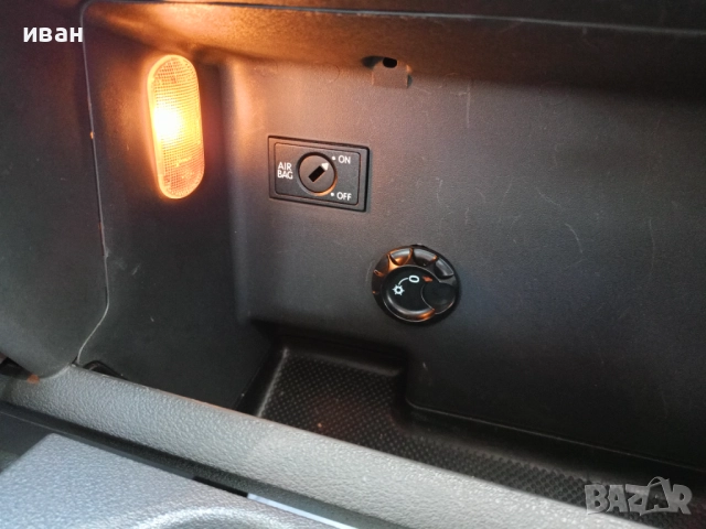 Туаран 1.6/105кс*клима*темпомат*, снимка 16 - Автомобили и джипове - 50366529