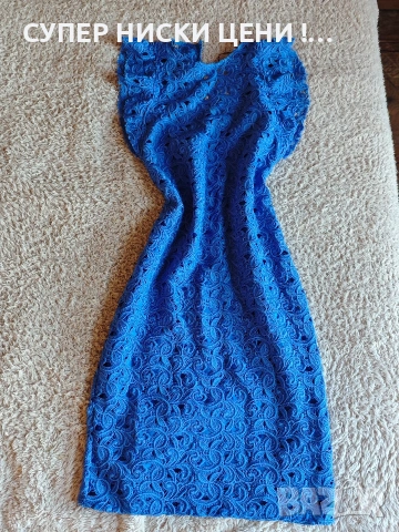 Дамска елегантна рокля за повод