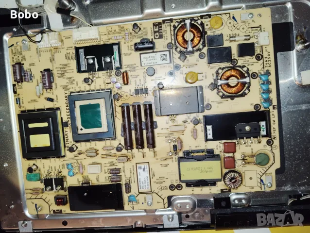 Power board 1-883-824-13