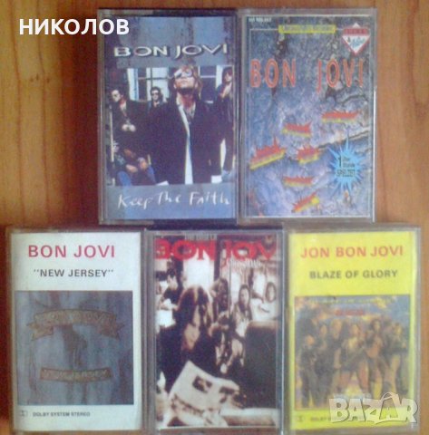 KАСЕТИ BON JOVI , снимка 3 - Аудио касети - 40163320