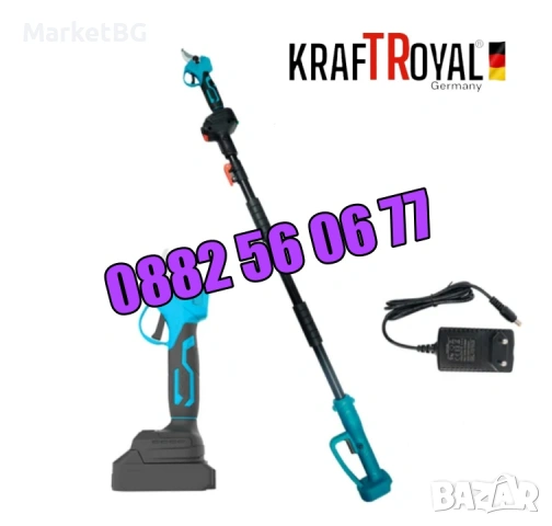 Комплект 2 в 1 акумулаторна лозарска ножица 36V 8Ah с телескопичен прът, снимка 4 - Градинска техника - 53249637