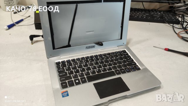 Лаптоп Fusion5 Lapbook T50