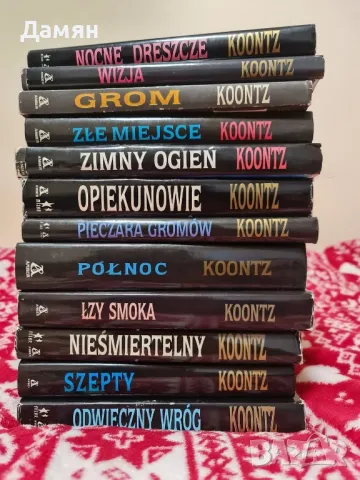 Dean Koontz - x12 - книги на полски език 
