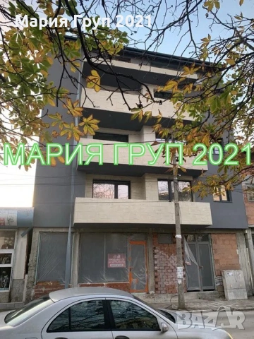 !!!ТОП ОФЕРТА!!!Продавам Тристайни Апартаменти Ново Строителство в гр. Първомай област Пловдив!!!