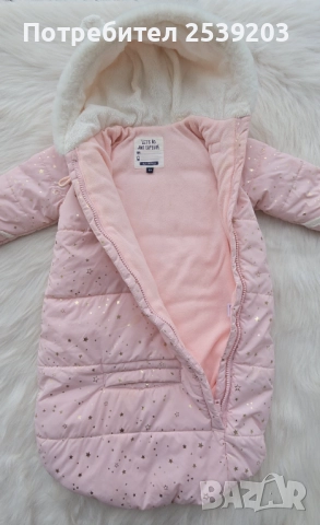 Чувал за количка 0-6 мсеца , снимка 2 - Детски колички - 52397071