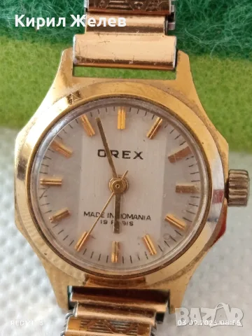 Стар механичен часовник OREX Made in Romania работи за КОЛЕКЦИОНЕРИ 26779, снимка 5 - Антикварни и старинни предмети - 55934145
