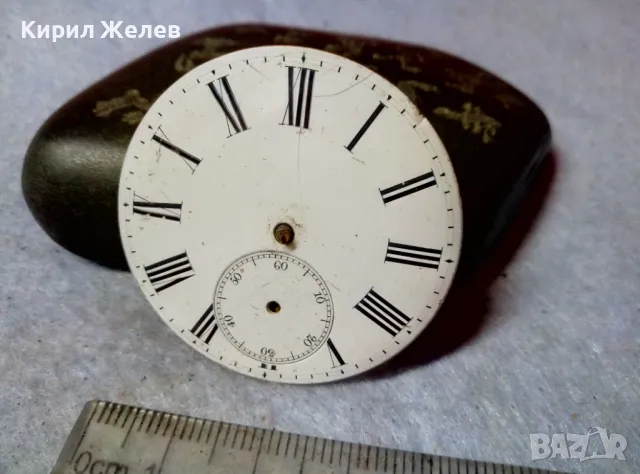 МЕХАНИЗЪМ от РЯДЪК МОДЕЛ СТАРИНЕН ШВЕЙЦАРСКИ ДЖОБЕН ЧАСОВНИК с ПОРЦЕЛАНОВ РИМСКИ ЦИФЕРБЛАТ 20871, снимка 5 - Антикварни и старинни предмети - 48623582