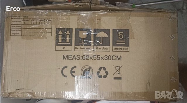 3D Принтер Sovol SV02, снимка 13 - Друга електроника - 40958919