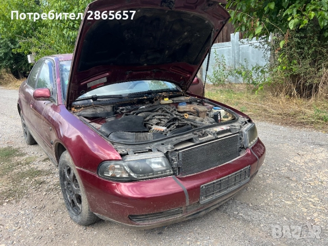Audi a4 1.8 на части , снимка 2 - Автомобили и джипове - 51766634