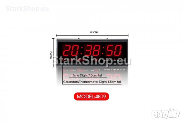  LED стенен часовник с термометър и аларма, снимка 2 - Стенни часовници - 39972572