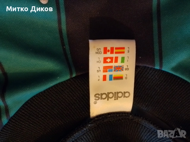 Футболна тениска Адидас винтидж от 90- те размер Л, снимка 6 - Футбол - 53488171